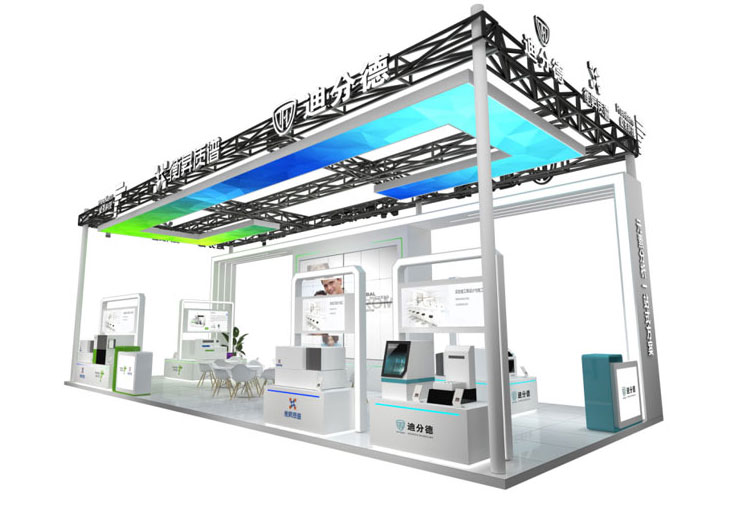 廈門迪分德、屹堯科技及衡昇質譜聯合亮相第二十屆北京分析測試學術報告會暨展覽會